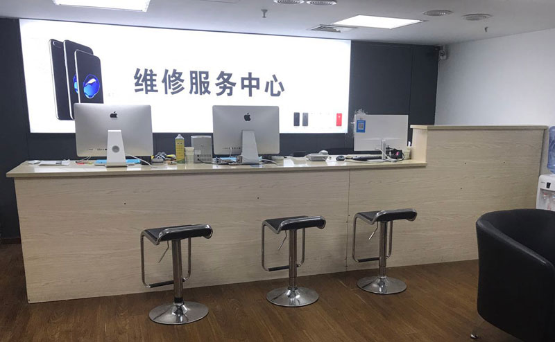 曹县贵阳苹果手机售后服务（修17屏幕）